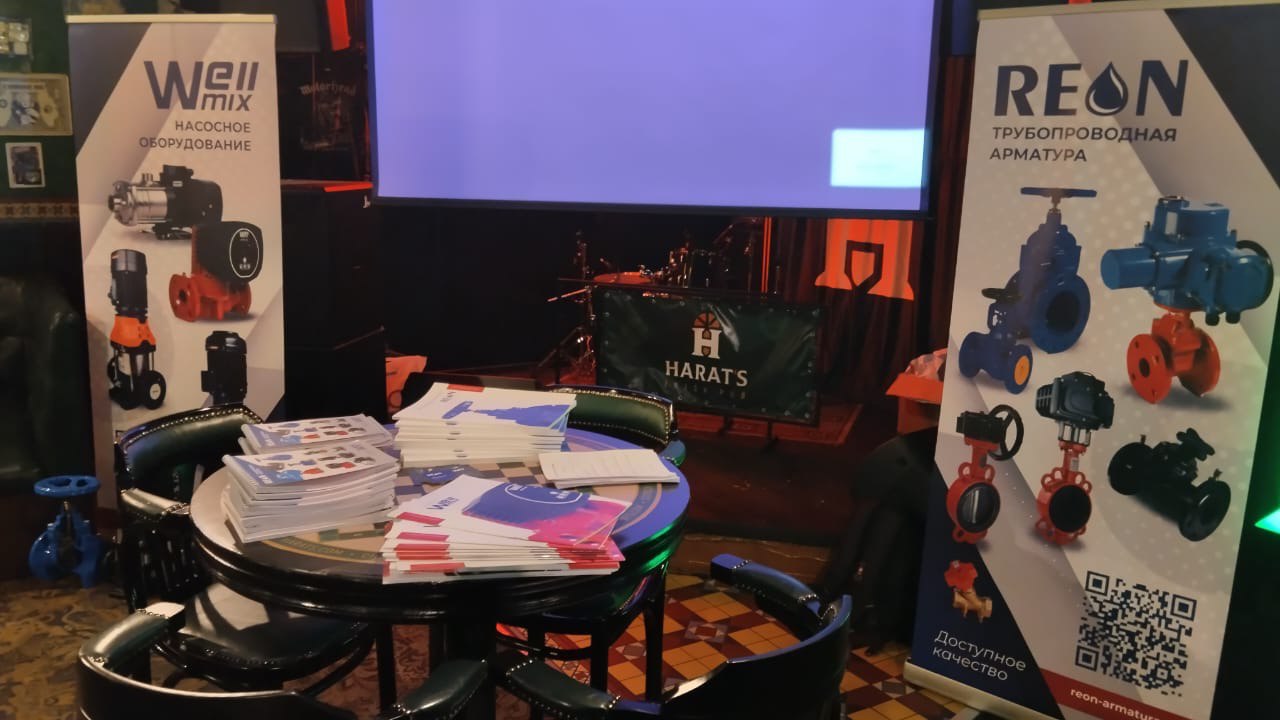 Семинар в Уфе