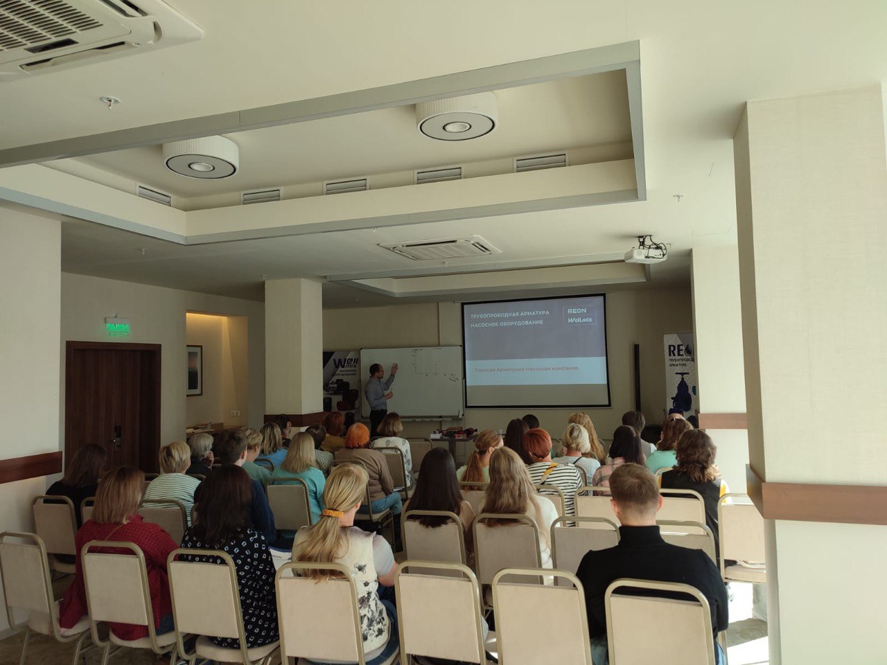 Семинар-практикум для проектировщиков в г. Киров