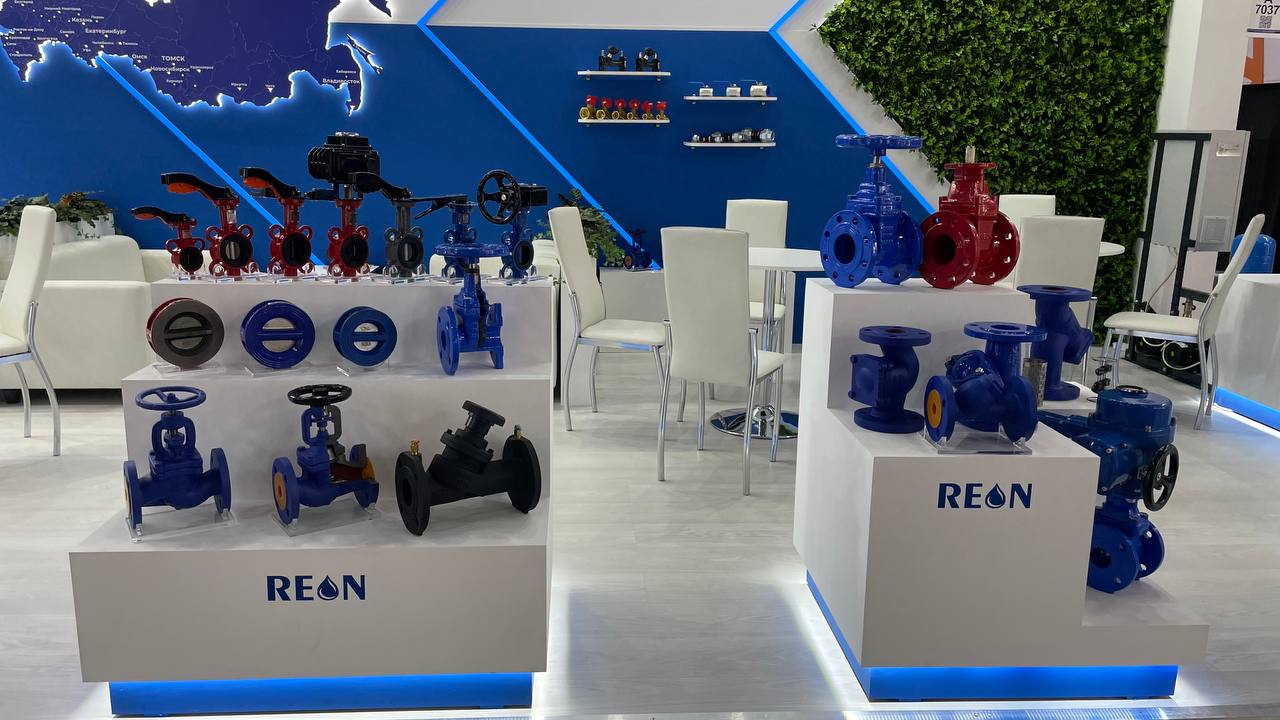 Wellmix и REON на выставке Aquaflame by Aquatherm Moscow 2025