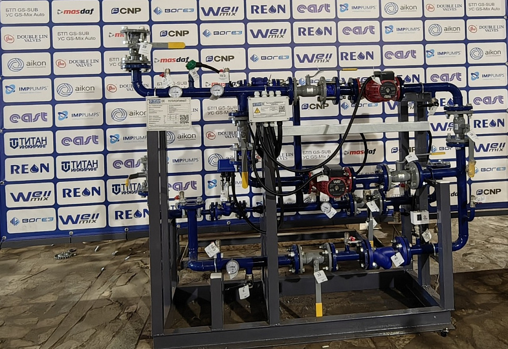 г. Евпатория | Федеральный детский реабилитационный центр