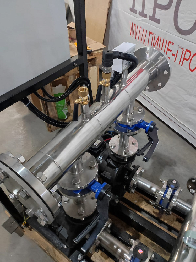 Краснодарский Край | Райпищекомбинат Мостовский,