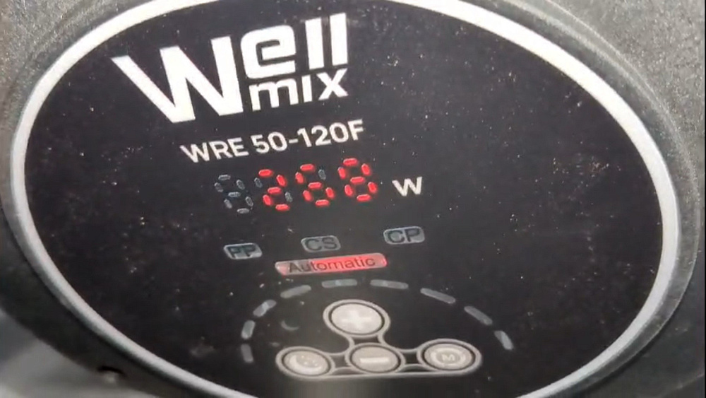 г. Ижевск | Крышная котельная жилого многоквартирного дома